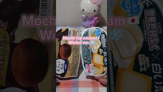 Mochi ice cream winter ver. in Japan/Yukimi Daihuku mochi #japan #food #japaneats #japanfood