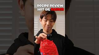 Recipe Review: Hot Oil Ramen (Recipe by @Doobydobap )