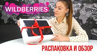 Обзор покупки на Wildberries ПОДАРОЧНЫЙ НАБОР МУЖСКИХ НОСКОВ