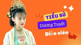 Tiểu Sử Dương Tuyết | Yang Xue |杨雪 - Ác nữ đẹp nhất xứ Trung tàn phai nhan sắc vì 'dao kéo'