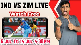 India Vs Zimbabwe Live Kaise Dekhe | Ind Vs Zim 2024 Live Match | How To Watch Ind Vs Zim Live