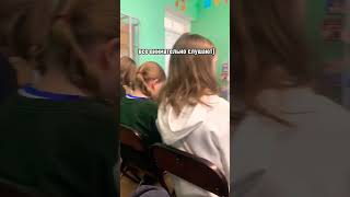 мой класс 6 в в библиотеке во Пскове❤️ а потом мы пошли убирать территорию 🤗снято #ВарейАлексеевой 🤙