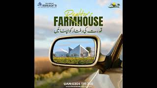 Luxurious Farmhouse for Sale at #Faisalabad #forsale #punjab