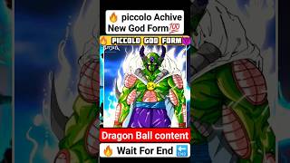 🔥 Piccolo Achive 💯God Form 😈🔚  #like #manga #vegeta #comics #dbs #viral #anime #goku #Shorts #otaku