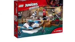 Lego ninjago 10755 set Reveal!