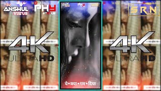 TERI CHAHATON NE YE KYA GHAM DIYA || 4K ULTRA || SIRF TUM ||DJ ANIL || DJ SRN || FULL SCREEN STUTAS