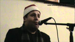 Sheikh Hajjaj Hindawi-Bristol-Surah Maidah Part2 (Rahmamercy Quran Tour 2012)