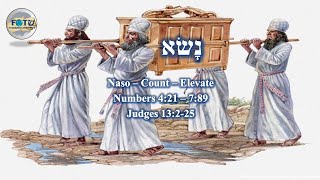 Naso | "Take, Count, Elevate" Haftarah Portion