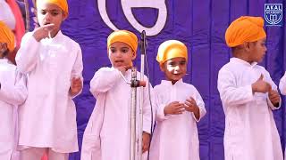 "Mitti" Poem from little kids