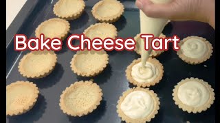 Japanese baked cheese tart recipe,how to make japanese cheese tart