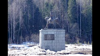 Памятник Акинфию Демидову в поселке Харенки