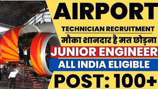 Airport Authority of india Recruitment 2023 | Junior Engineer | AAI notification 2023 | AAl Vacancy