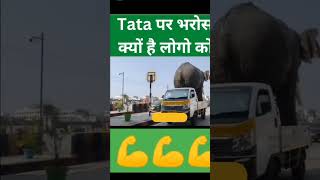 power of tata pickups 💪😱#shorts #youtubeshorts #tata