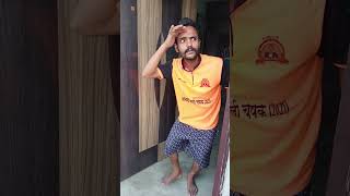 Helicopter n need kharab kar diya 😆😁🤣 #mummy #helicopter #funny #shortvideos