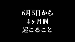 大切そうなのでシェアします