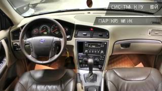 Volvo XC70 с пробегом 2006 | "ЭЛИТ АВТО"