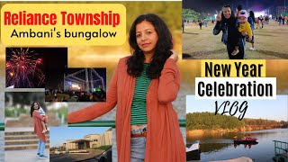 Beautiful Reliance Township Jamnagar !New year Celebration 😍 | Ambani's Bungalow | The Crazy Queen