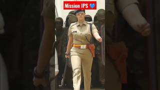 police entry status ❤️ips motivation ❤️upsc👮 motivation ❤️upsc #upsc #ips💙💯