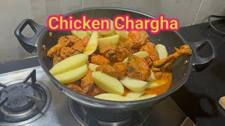 Chicken Chargha | Chicken Chargha Platter | lifeaccordingtome93