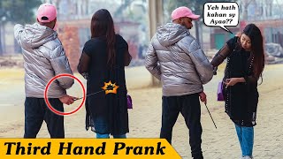 Third Hand Prank - Funny Public Prank @Fahad_Dean