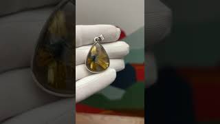 Star Rutilated Quartz Teardrop Pendant