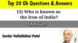 Top 20 gk questions and answers || GK current affairs|| full from of SIM