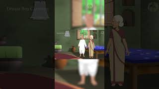 Manuser Chaya Petni Valo #horrorstory #newcartoon #cartoon #bhuter #shorts #viral #trending