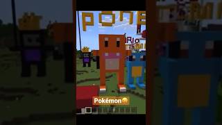 🤓Pokémon no Minecraft