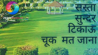 plots for sale in Agra, club house & maintenance staff #ansal #ansal town #plot in agra