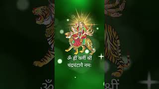 चंद्रघंटा जाप मंत्र नवरात्रि के तीसरे दिन के लिए | Navratri Mantra Day 3 #durgapuja2023 #shorts