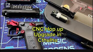 Lancer Tactical Cthulhu hop up upgrade. #airsoft @LancerTacticalTV