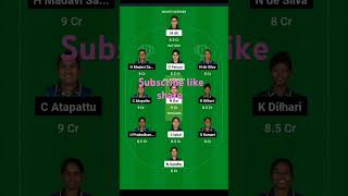 PAK W vs SL W Dream 11 Prediction | PAK W vs SL W Dream 11 Team #shorts #trending #ytshorts #video