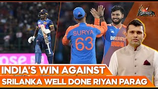 India's win against Srilanka | well done Riyan Parag | Kamran Akmal