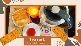 Tea Rusk/Toast | How to make Bread Rusk/Rask Recipe | Tea Rusk Recipe | Homemade Rusk #shorts #short