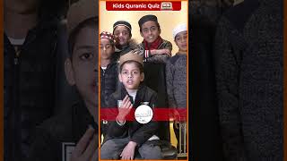 Kids Quranic Quiz | Al Abd IRC #06 #seerah #kids #alabdirc