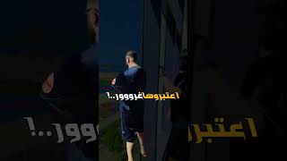 #ميدو_مصر#جارد_المشاهير #جارد_النجوم