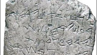 How Ancient Alphabets Show the Trojan War Happened Later Than Traditionally Believed