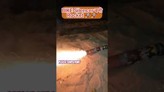 Rocket Bani Silencer #rocket #rocket_bike_fire #crackers #viral #shorts #prabhu_ka_naam #yt #trend