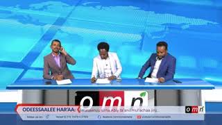 Odeessale Hardha Marii Kallattii #Qoophii Oromo