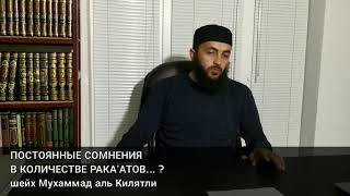 КАК ЛЕЧИТЬСЯ ОТ СГЛАЗА ?