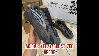 Adidas Yeezy Boost 700 коричневые