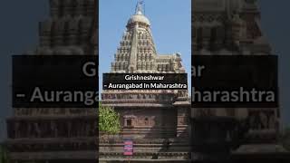 Jyotirlingas in india