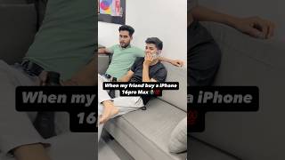 अब अगले एक साल तक किश्ते भरी जाएँगी 💔🥹 #ayepreet #friends #iphone #trending #youtube #follow