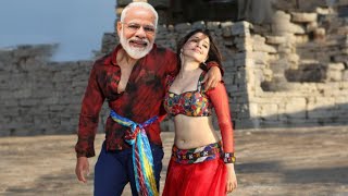 Rani ho aawe na nind ratiya mein || #bhojpurihitsong Dance with modi