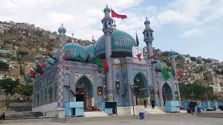 عاشورا زیارت کارتی سخی  A Day Before The 10th Of Muharam , Karte Sakhi Shrine , Kabul Afghanistan