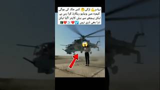 Pilot training to flying helicopter #shorts #aviation #trending