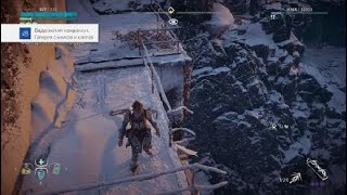 Horizon Zero Dawn™_Frozen Wilds