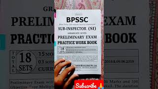 BPSSC Sub Inspector || Practice work book 💯| Kiran publication|| #shorts #bookreview #trending 🔥🔥