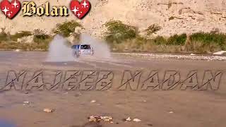 Wadi-E-Bolan city balochistan weather clip latest