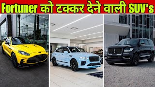 || सबसे बेहतरीन SUV || जरूर देखे || Top10 World's Best SUV's ||